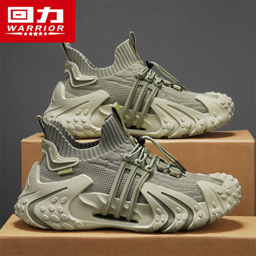 回力官方旗舰店男鞋夏季透气潮鞋