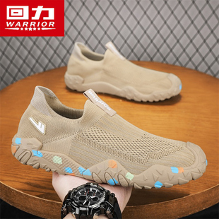 男鞋 防滑耐磨潮鞋 春季 户外干活工地工作劳保板鞋 2026新款 回力工装