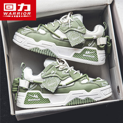 回力官方旗舰店男鞋夏季透气潮鞋