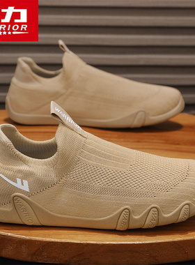 回力帆布男鞋2026新款夏季运动休闲懒人开车工作一脚蹬老北京布鞋