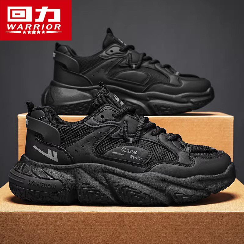 �������ɫ 43 �����ٷ��콢����Ь����͸����Ь 85.9Ԫ