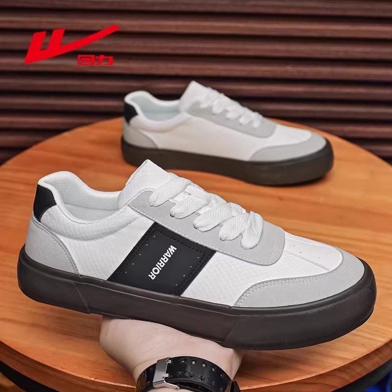 回力德训鞋男鞋断码清仓男生鞋子百搭小白鞋情侣厚底增高爆款板鞋,流行男鞋,单鞋,淘宝优惠券,粉丝福利购,淘宝优惠卷