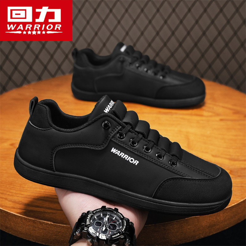 回力男鞋春季防滑耐磨软底运动休闲一脚蹬百搭板鞋上班工作宽脚鞋,流行男鞋,单鞋,淘宝优惠券,粉丝福利购,淘宝优惠卷