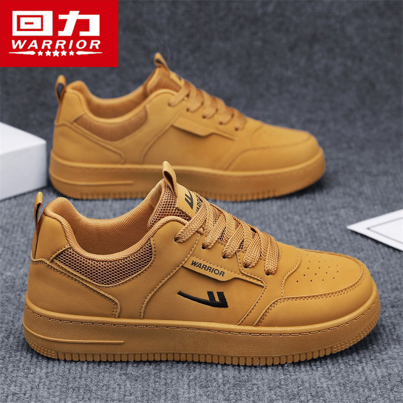 回力男鞋2026新款春季运动休闲防滑板鞋复古潮鞋百搭旅游跑步老爹,流行男鞋,时尚休闲鞋,淘宝优惠券,粉丝福利购,淘宝优惠卷