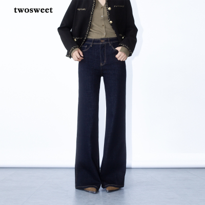 twosweet四面弹微喇原色神裤