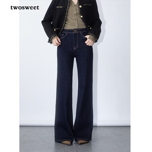 twosweet【超级裤神】四面弹重塑大长腿高腰直筒微喇叭原色牛仔裤