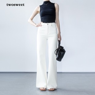 垂感梨形百搭长裤 超级裤 四面弹直筒微喇牛仔裤 白色防透UP 神系列