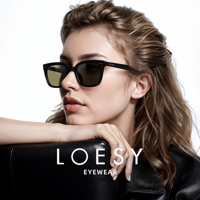 洛伊士新款防紫外线高清尼龙太阳镜男时尚猫眼窄框防晒墨镜女2369