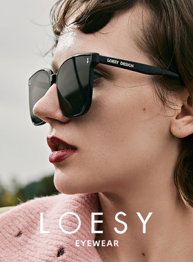 LOESY洛伊士新款时尚女士板材尼龙太阳镜街拍显瘦遮阳墨镜BZ036