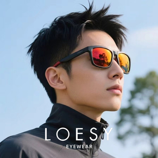 洛伊士新款 偏光跑步登山防滑落运动镜户外轻量防晒护目太阳镜5523