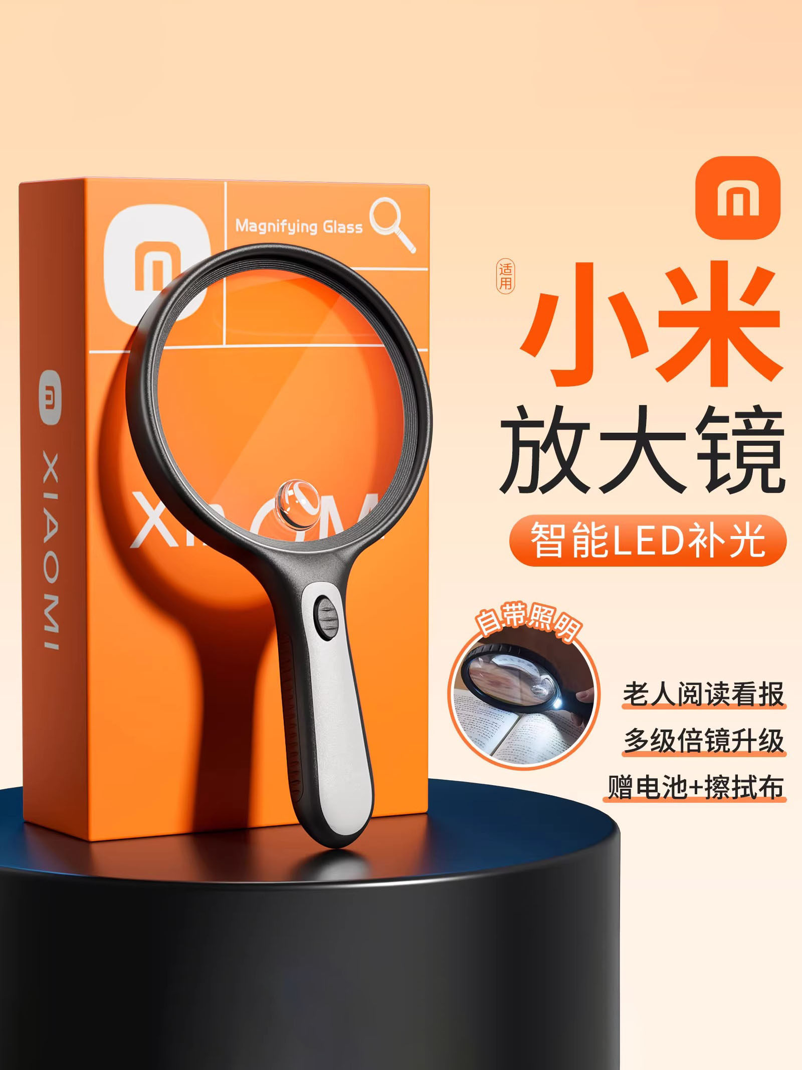 放大镜老人阅读高清正品100倍手持高倍扩大镜塑料柄看书用10倍放