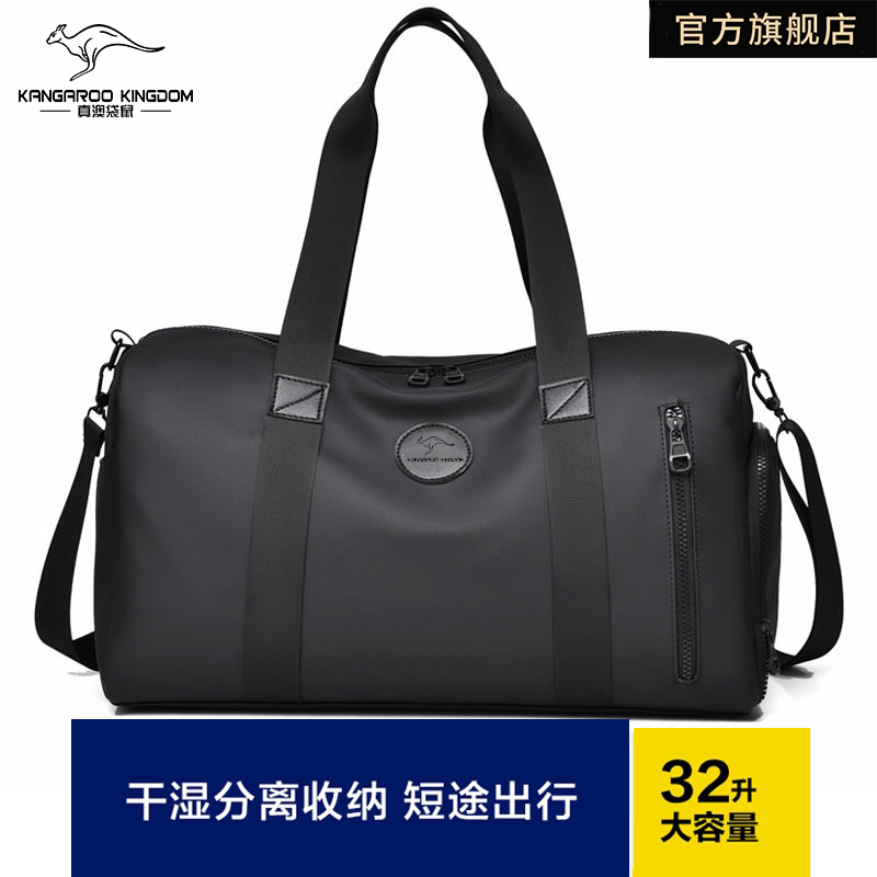 短途旅行包女轻便男款大容量出差手提袋便携行李包运动训练健身包