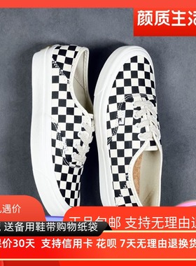 EcoTheory环保Style36格子棋盘格帆布鞋低帮男女鞋板鞋