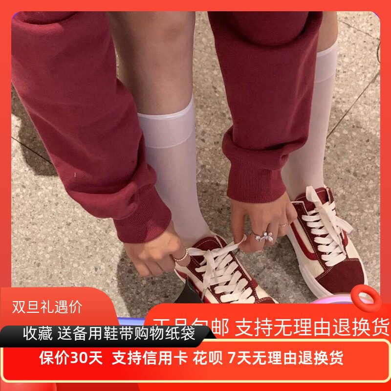 Style36红白草莓汽水系列帆布鞋低帮滑板鞋男女鞋