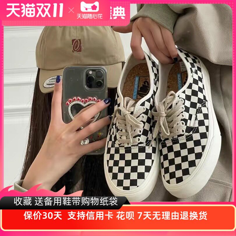 板鞋赫帆布鞋Authentic安纳海姆环保黑白棋盘格休闲鞋男女鞋板鞋