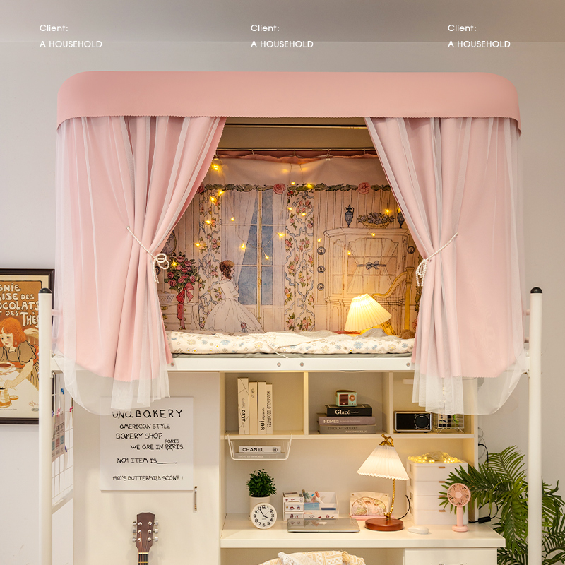 zaq遮光学生有支架床帘