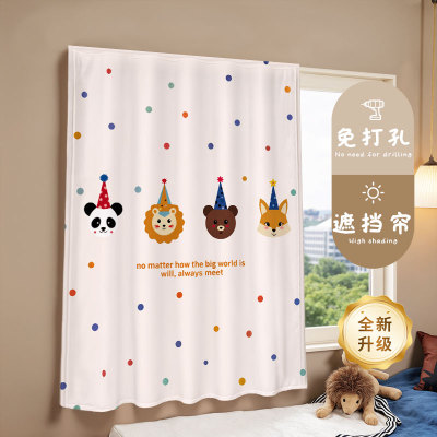 魔术贴窗帘免打孔简易遮挡帘