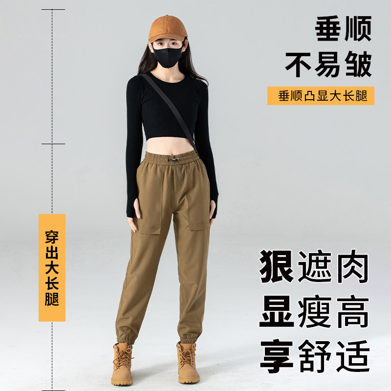 冬季加绒冲锋裤休闲运动裤春秋季束脚软壳裤防风防水工装裤子男女