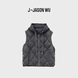 JASON WU-J系列菱格绗缝工艺高品质保暖休闲打底连帽马甲羽绒女款