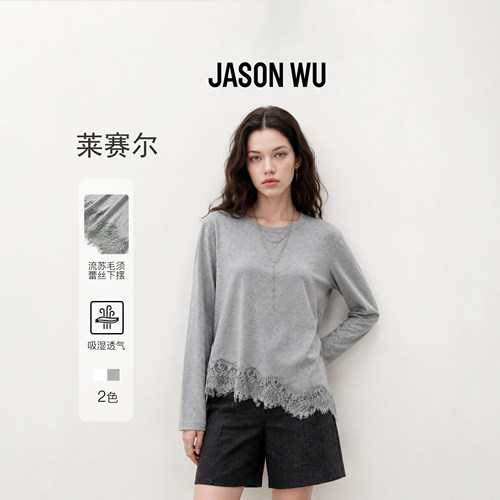 JASON WU-J系列蕾丝拼接不规则下摆设计T恤