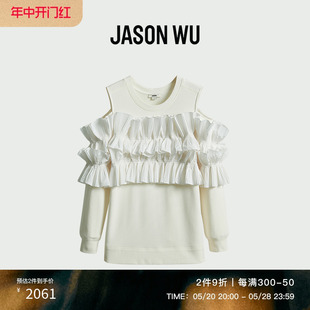 JASON 春夏新款 休闲甜美通勤打褶圆领一字肩套头上衣卫衣女