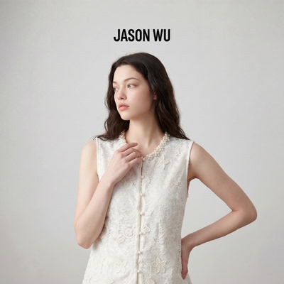 JASON WU-J系列钉珠设计重工刺绣蕾丝马甲背心坎肩上衣夏季新款