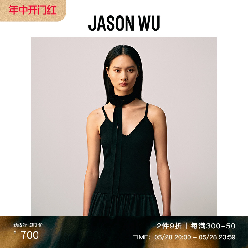 jasonwu套头V领立体盘花