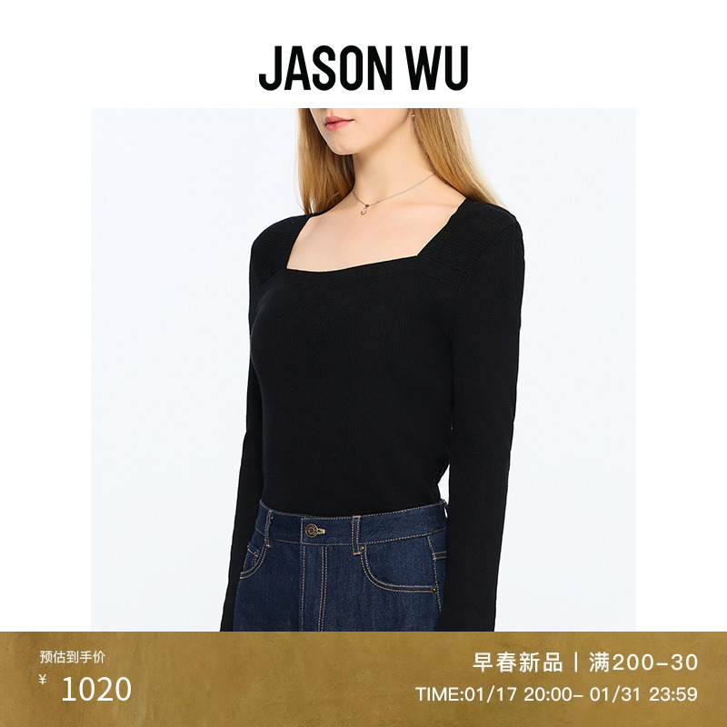【早春新品】JASON WU 24年新款方领羊毛复古上衣针织打底衫女