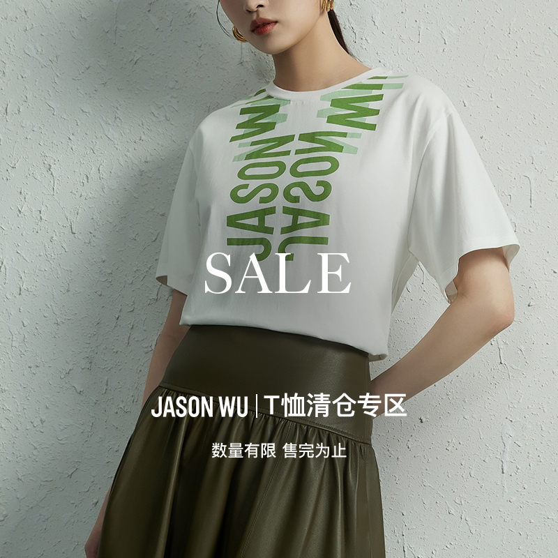 jasonwu短袖专柜同款服饰打褶