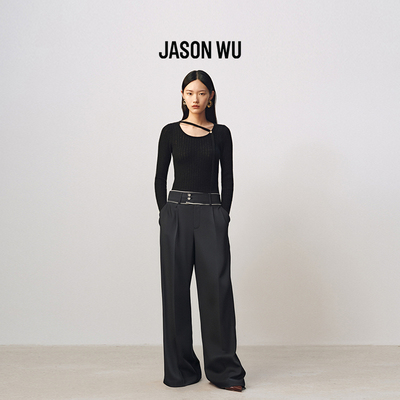 Jasonwu长裤毛边设计