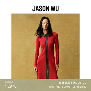 JASON WU 24年新款新中式羊毛针织拼皮撞色修身裙子长裙连衣裙