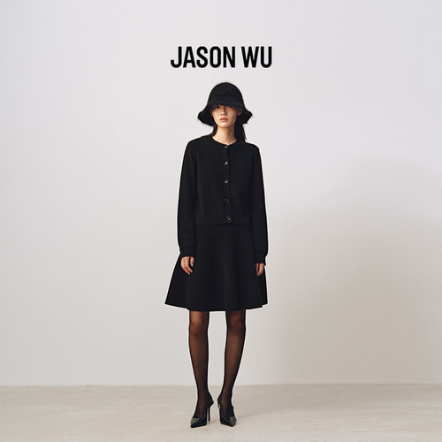 jasonwu鱼尾裙通勤针织半裙