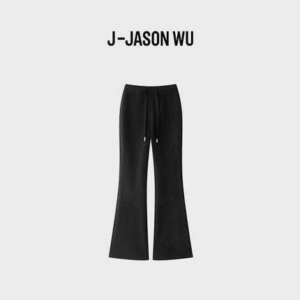 JASON WU-J系列微喇加厚气质通勤修身软糯卫裤休闲喇叭阔腿裤女