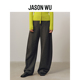 子长裤 WU简约纯色气质通勤百搭时髦高级羊毛裤 品牌特惠 JASON