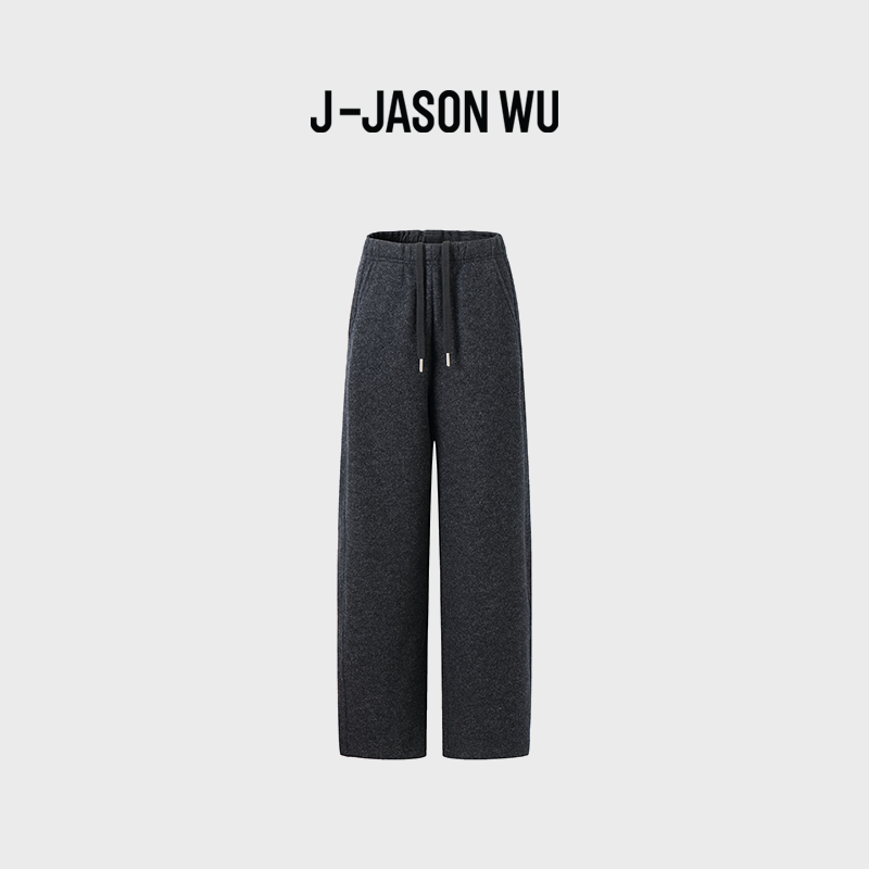 JASON WU-J系列羊毛混纺加厚直筒阔腿裤松紧显瘦宽松垂感休闲裤女,女装/女士精品,休闲裤,淘宝优惠券,粉丝福利购,淘宝优惠卷