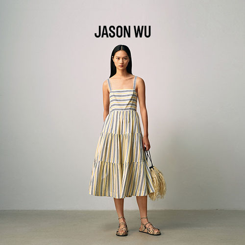 Jasonwu通勤吊带拼接条纹