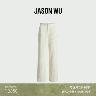 百搭高腰裤 女 春夏新款 JASON 时尚 休闲裤 子阔腿裤