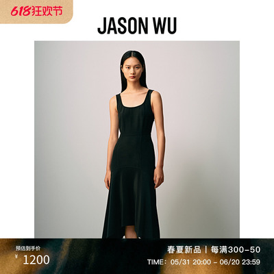 Jasonwu背心裙大摆型鸢尾型