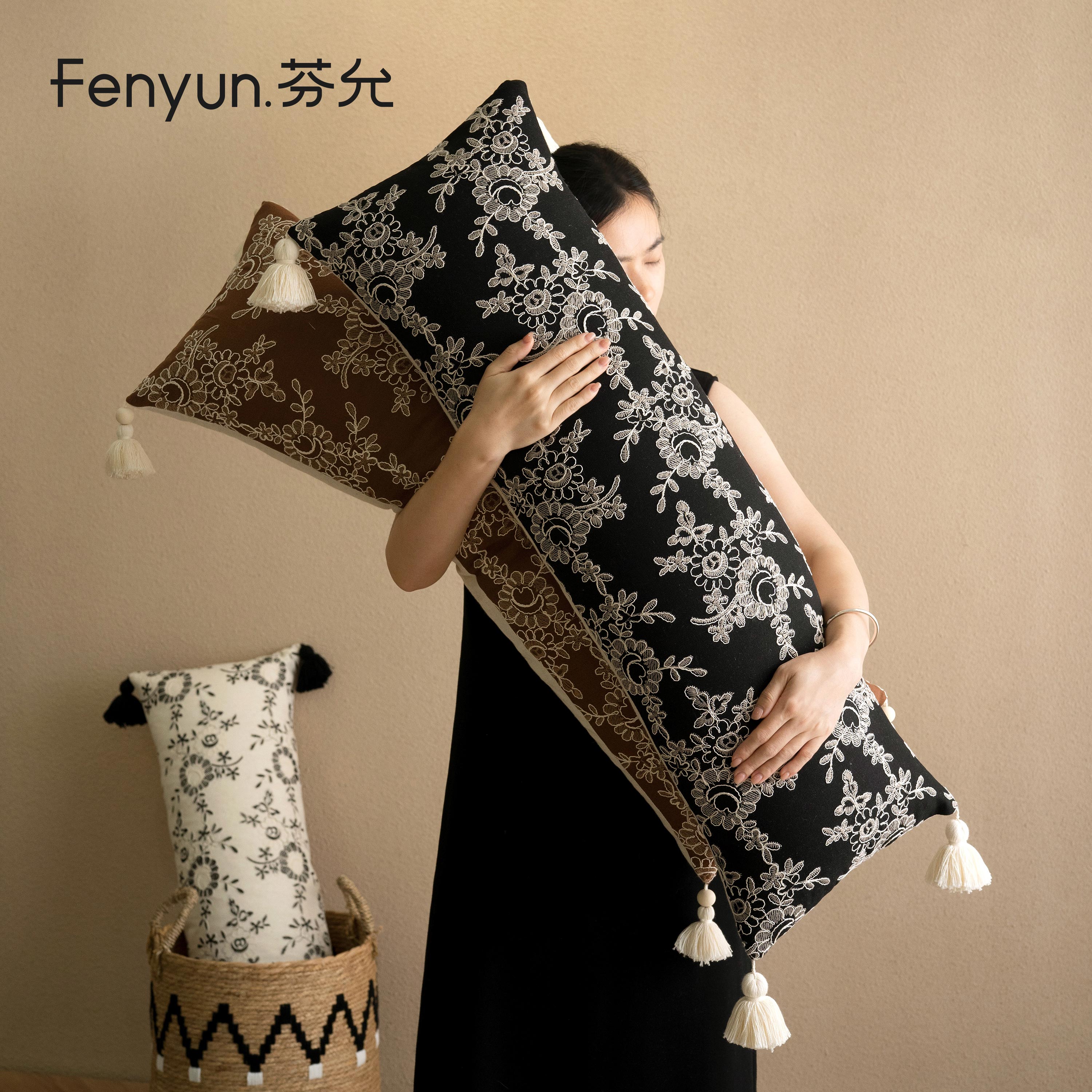芬允【法式中古风】黑白长条抱枕女生睡觉专用靠枕床头靠垫趴睡枕