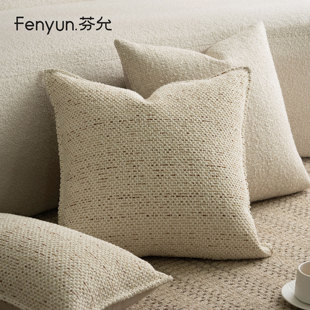 【清仓特价】芬允摩洛哥米白色沙发抱枕床头靠枕样板间客厅腰靠垫