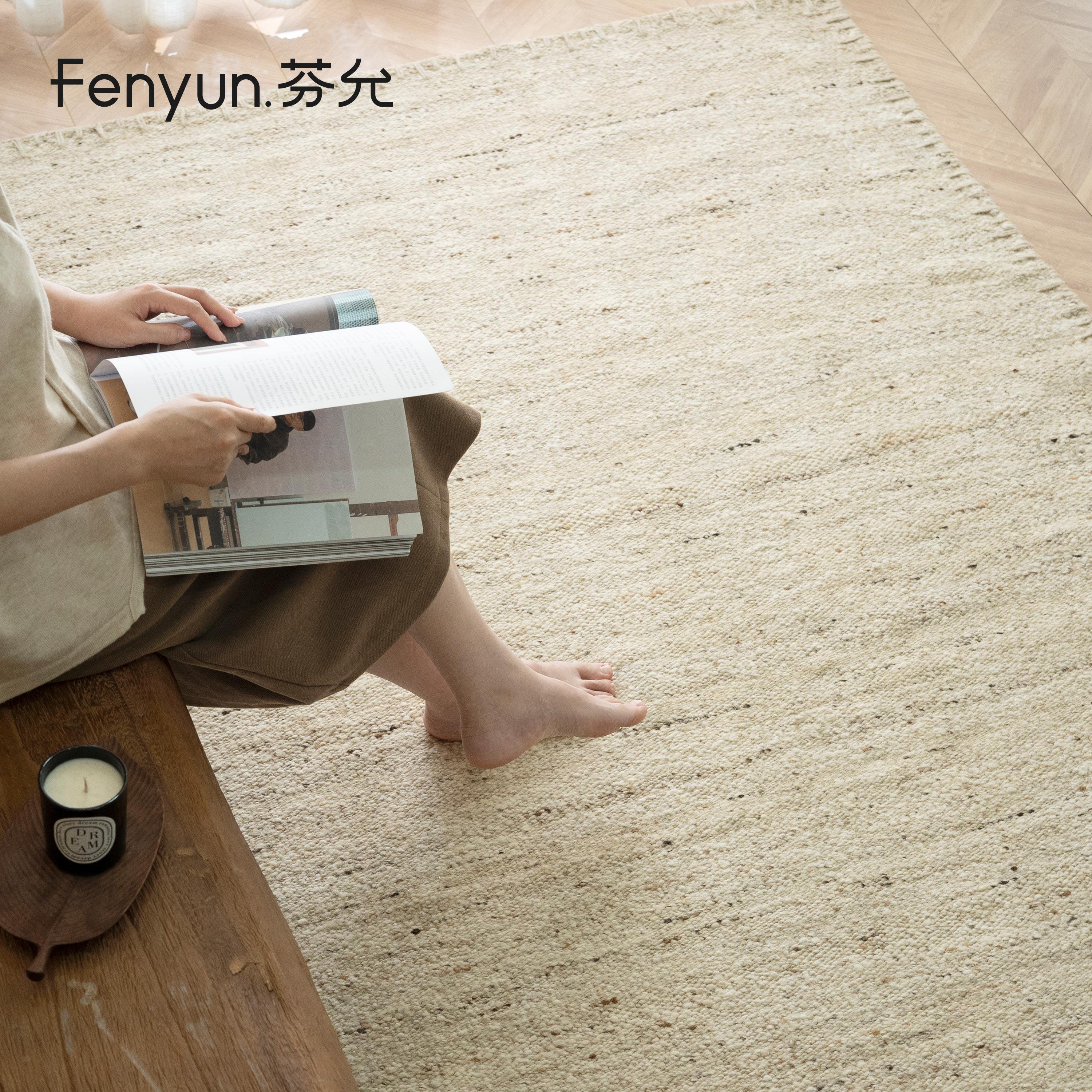 芬允中古风进口米色羊毛毯印度手工编织地毯卧室2025新款高级地垫,居家布艺,地毯,淘宝优惠券,粉丝福利购,淘宝优惠卷
