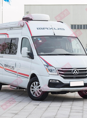 上汽大通MAXUS RV80车贴拉花B型房车车身腰线 线装饰贴纸V90个性