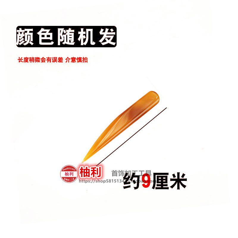 금은 장신구 광택이 나는 마노 칼 반지 팔찌 유지 관리 및 관리 금세공 도구 박과 놀이 캘린더 엠보싱