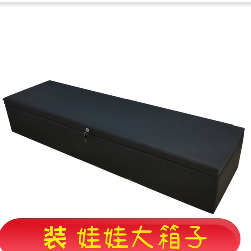 长条沙发凳实体娃娃女友带锁收纳箱储物凳保密盒收藏箱子可装东西