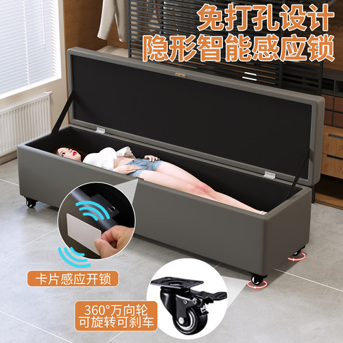 感应锁加带滑轮收纳硅胶装娃娃女友长条玩具储物凳收藏沙发箱子