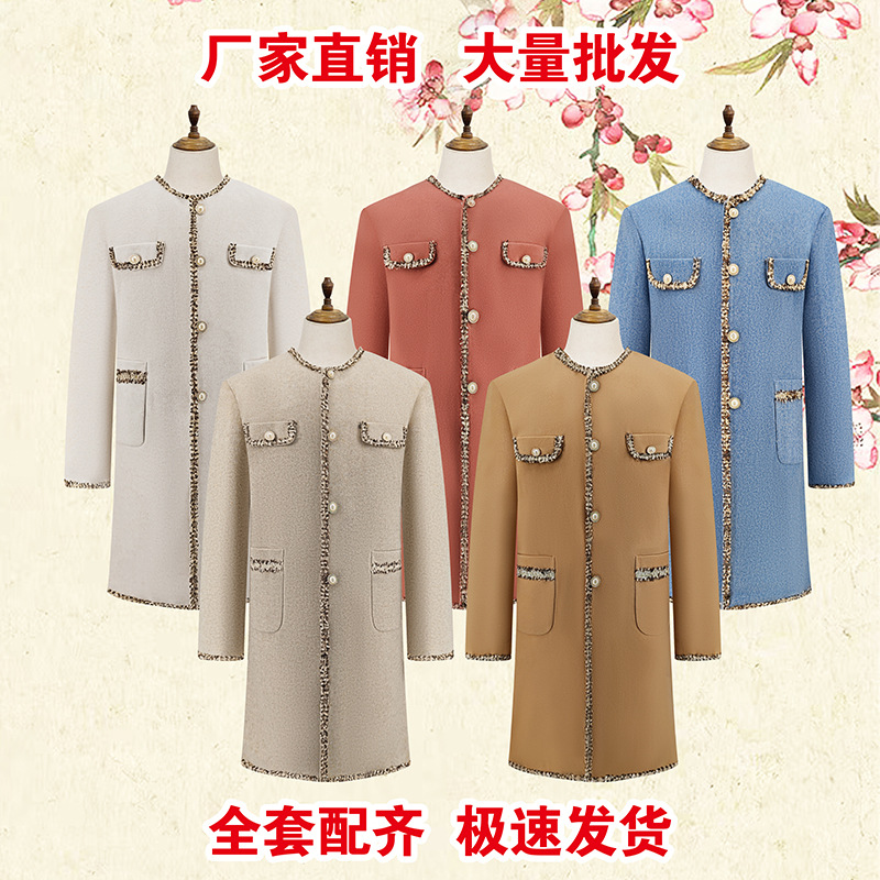 小香风寿衣男女全套殡葬用品七件套高档老人冲喜送老衣直销