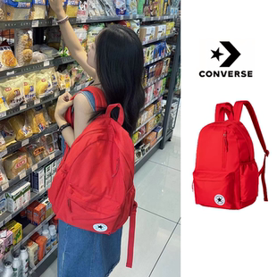 Converse匡威双肩包男女书包夏季初高中学生背包双肩包CV2213004