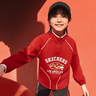 Skechers斯凯奇新年新品 L125B049 男童红色立领半开襟印花卫衣绒衫
