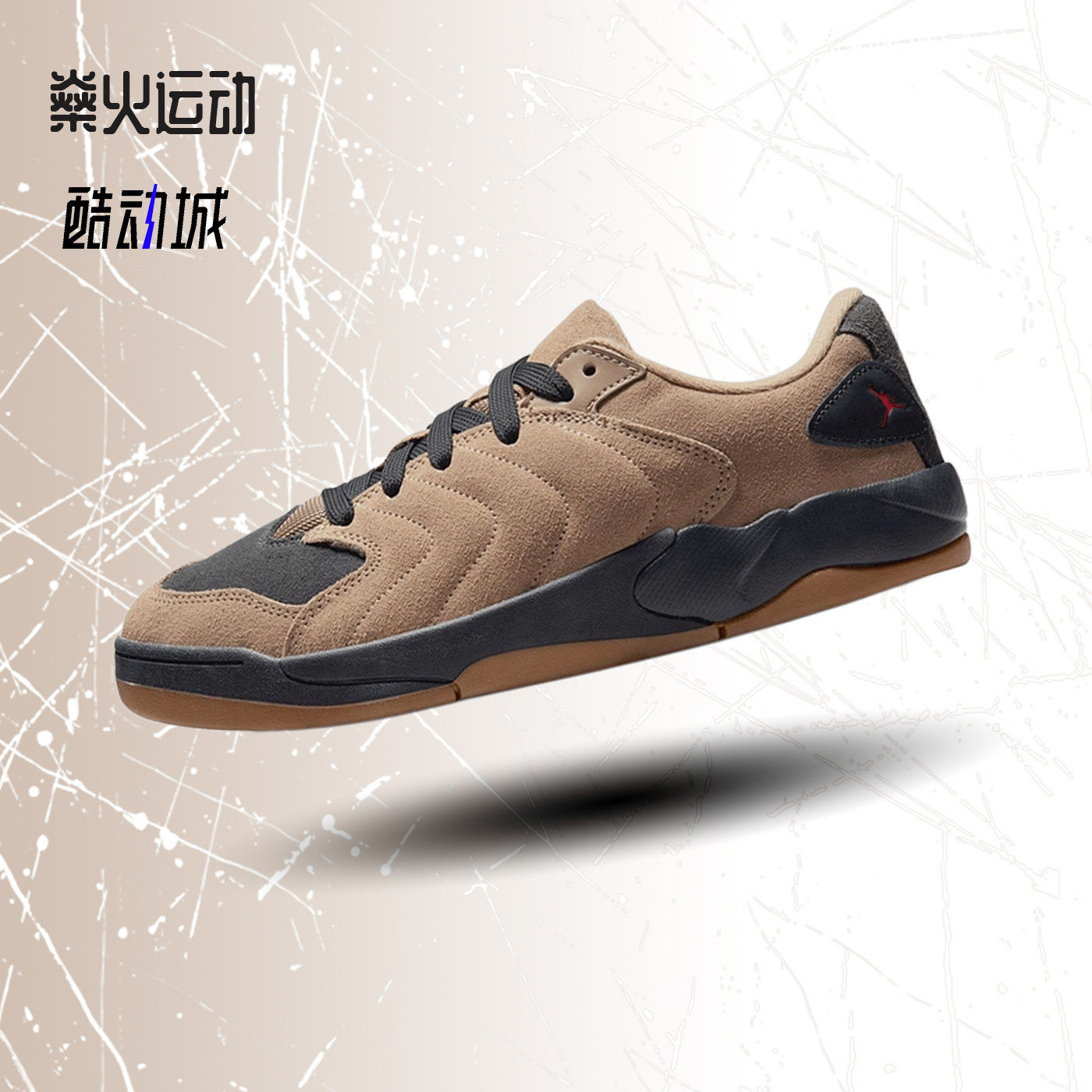 Nike耐克男鞋JORDAN SESSION棕黑色低帮复古板鞋运动鞋IB3731-200