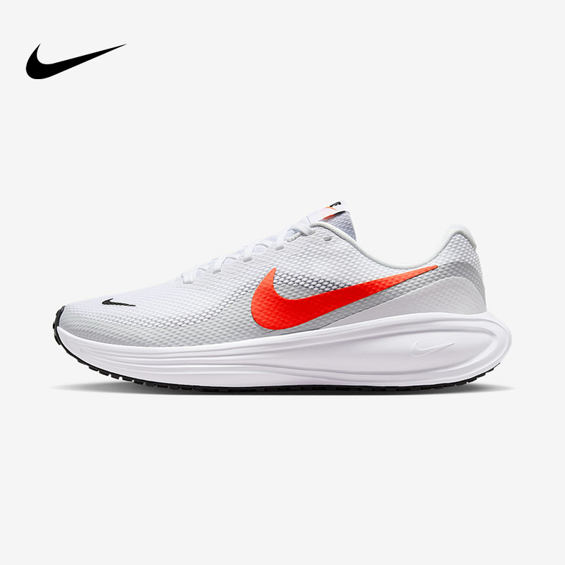 耐克网面透气运动鞋跑步鞋